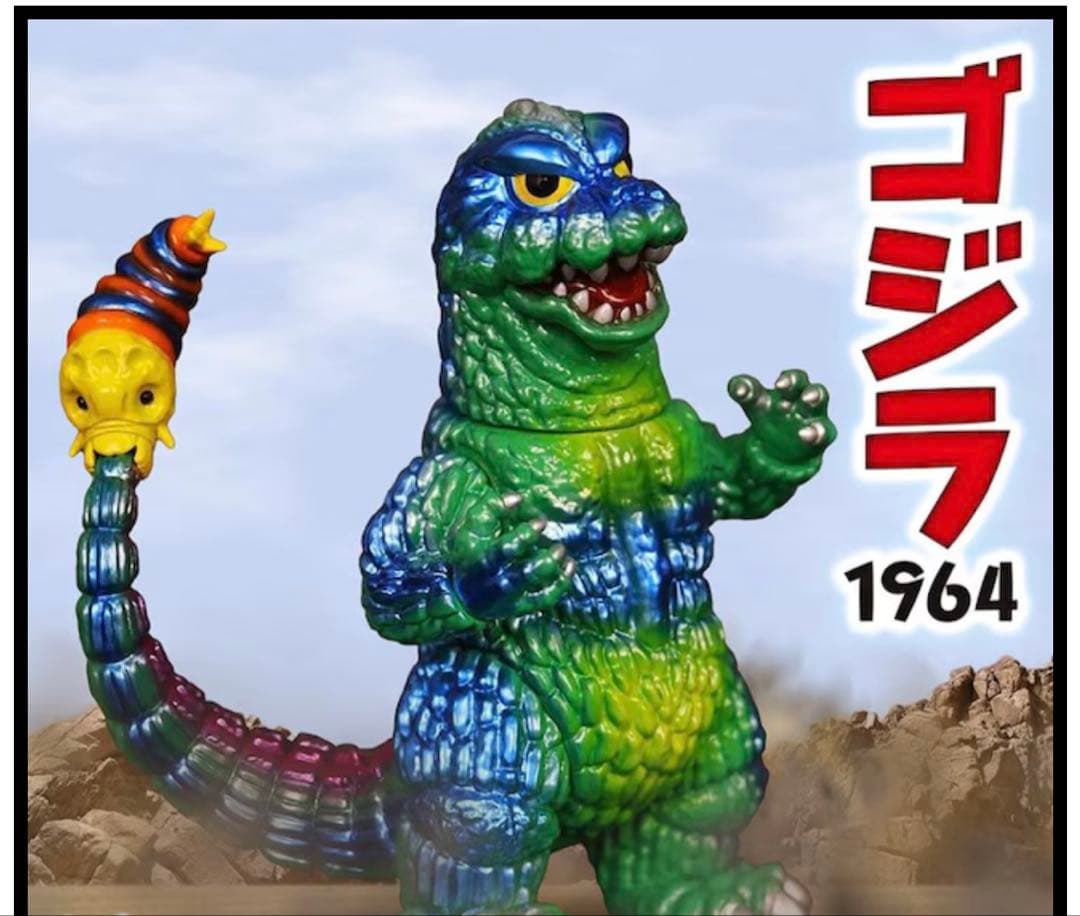 STRANGE GALLERY ストレンジギャラリー ゴジラ1964 ソフビ