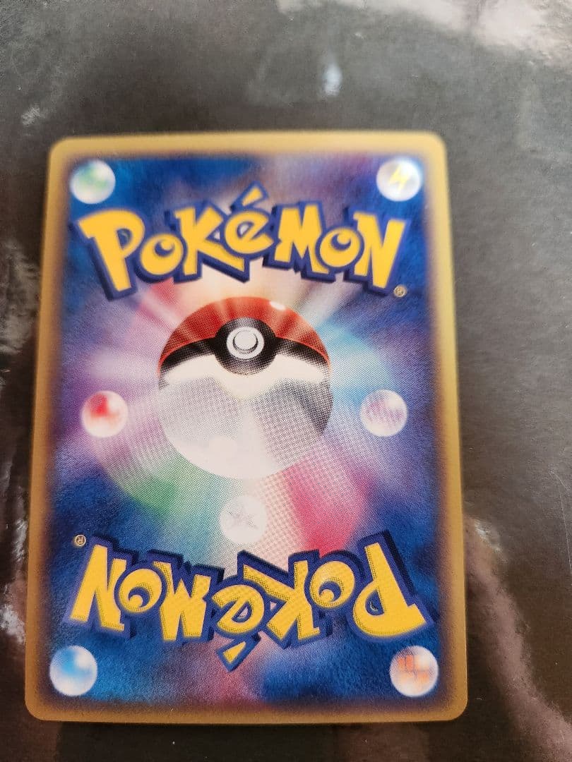 勝利のメダル　　ジムチャレンジ2006箔押し