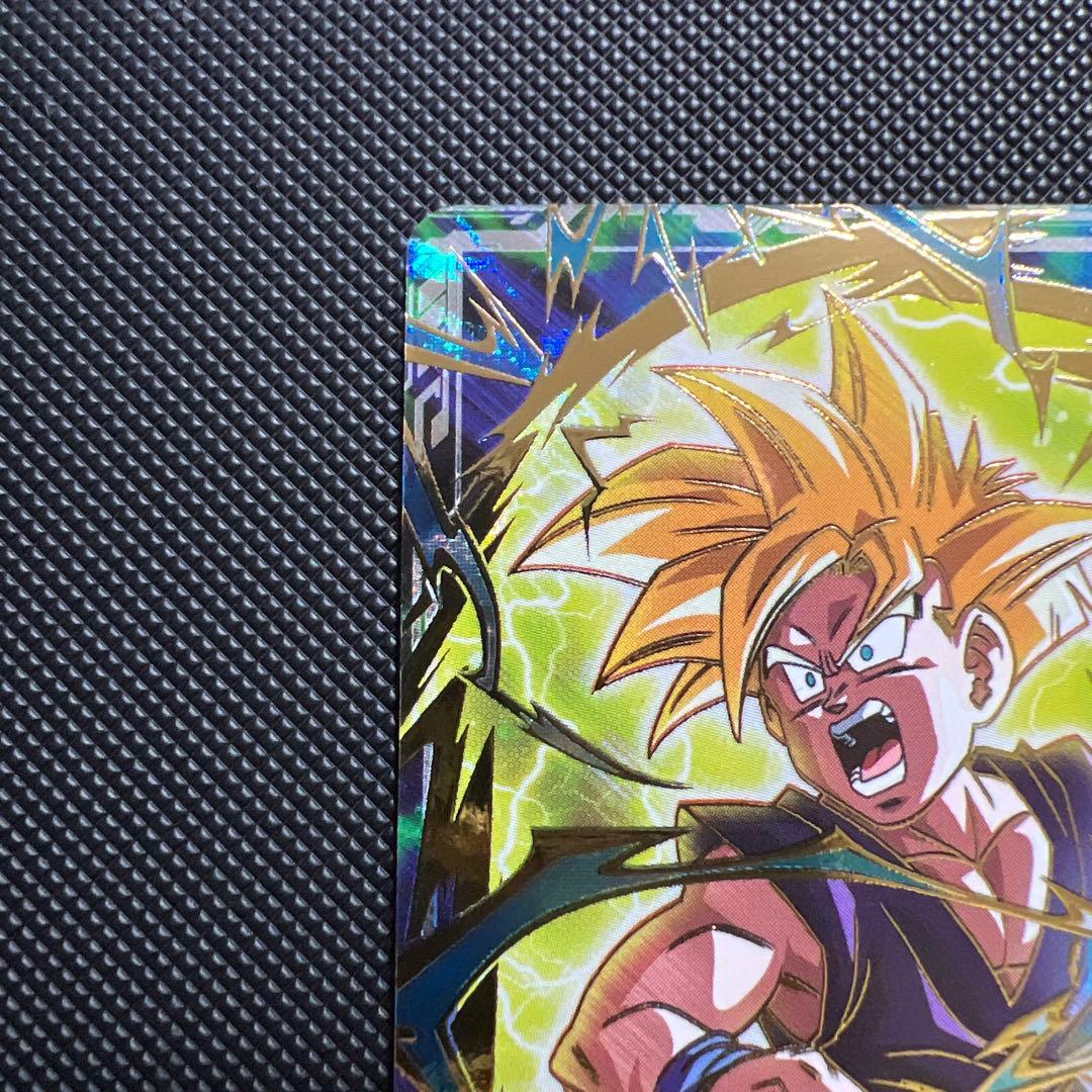 ドラゴンボールスーパーダイバーズ　sdvtp-005 パラレル