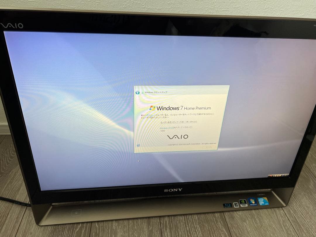 希少 Sony VAIO PCV-A1116N