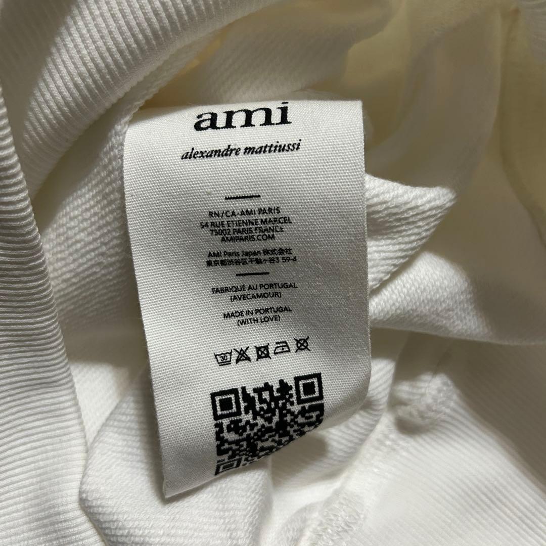 【限定特価】ami スウェット ハート刺繍 ホワイト ニット