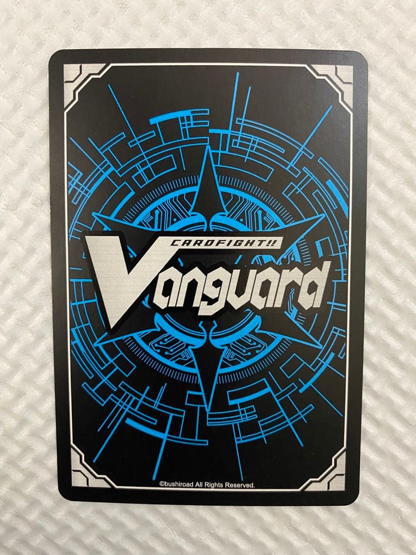 ヴァンガード ドラゴニック・オーバーロード The Яe-birth VSR