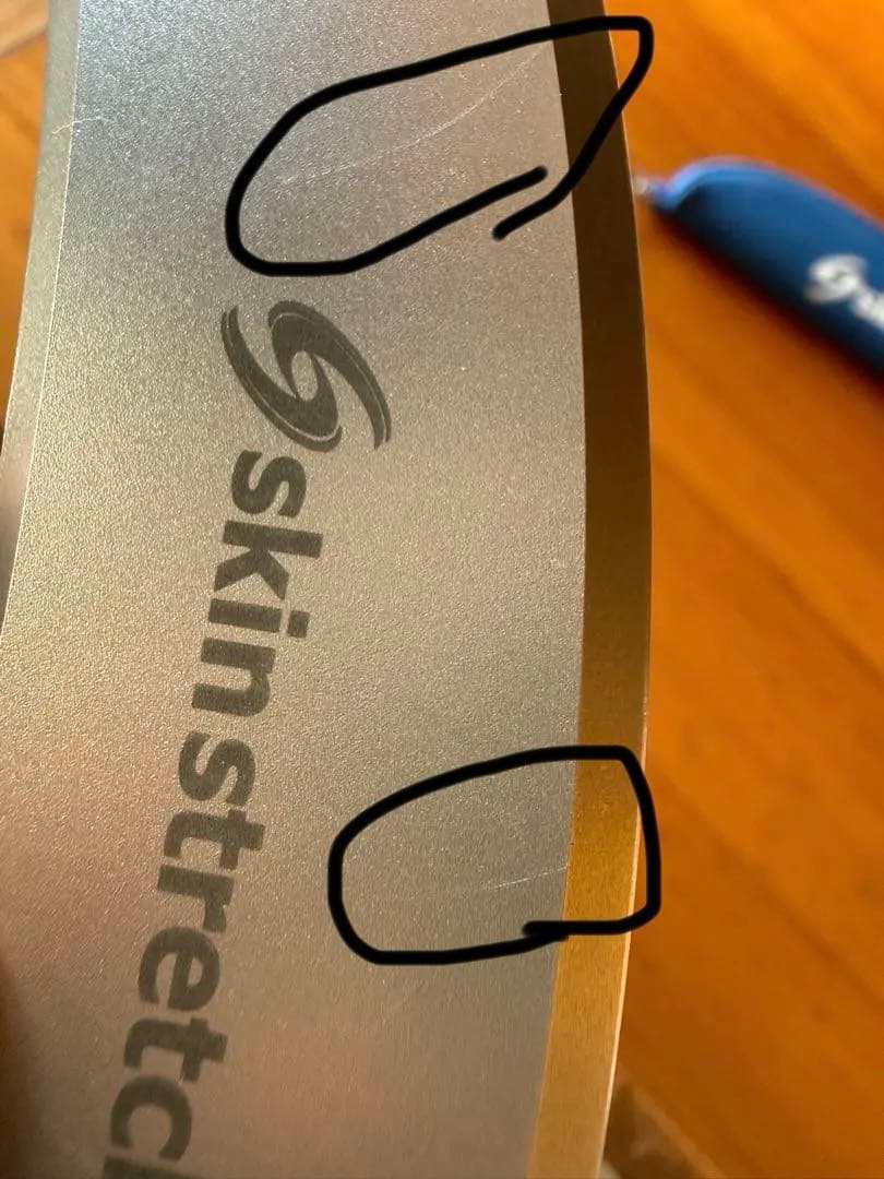 skinstretch スキンストレッチ用具 ケース付き