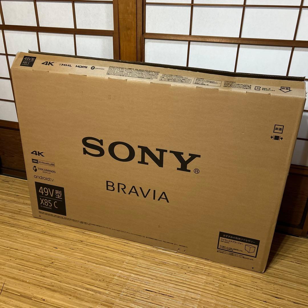 SONY BRAVIA KJ-49X8500C ブラビア ジャンク 白とび