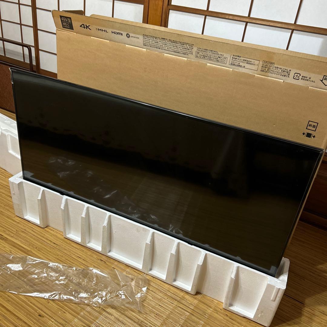 SONY BRAVIA KJ-49X8500C ブラビア ジャンク 白とび