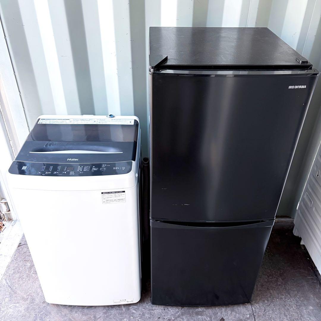 運搬取付無料！ブラック冷蔵庫洗濯機2点セット！新生活・一人暮らし応援！完動超美品