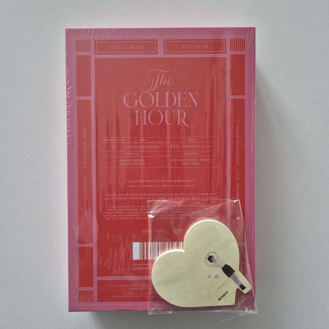 【新品未開封 IU The Golden Hour コンサート DVD