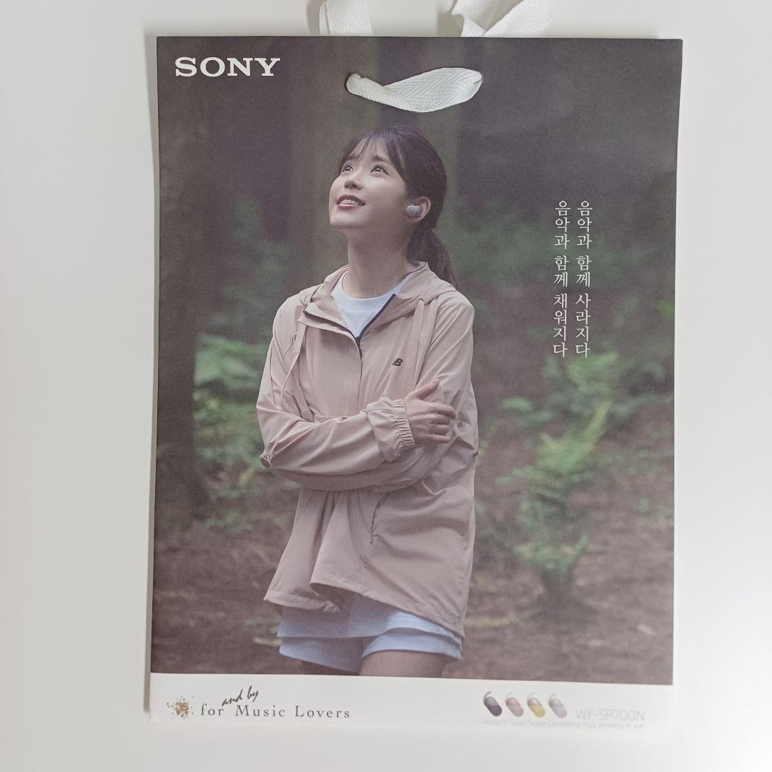 【新品未開封 IU The Golden Hour コンサート DVD