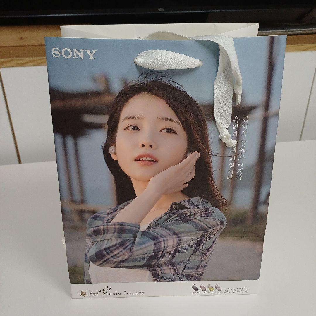 【新品未開封 IU The Golden Hour コンサート DVD