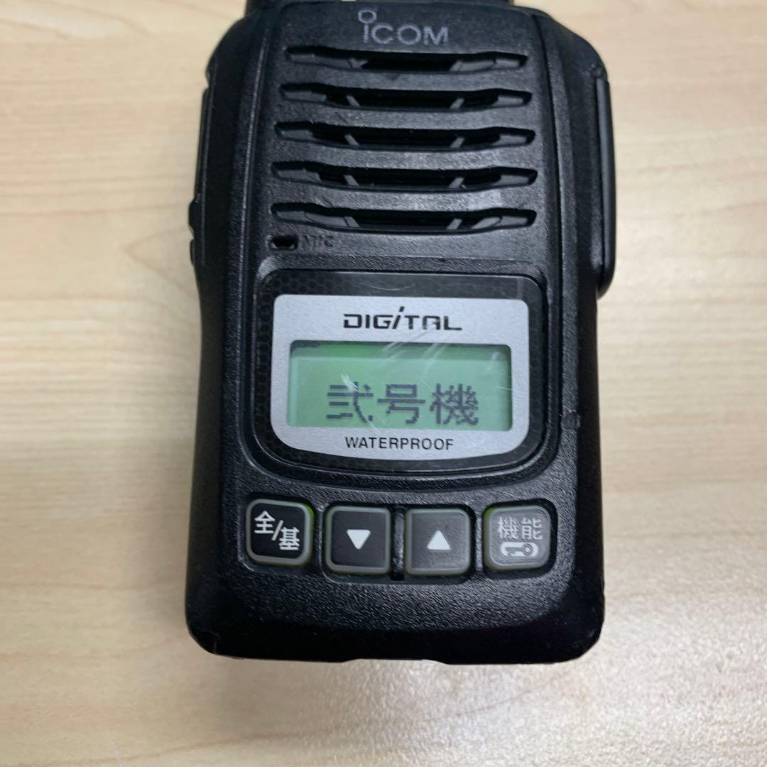 アイコム　デジタル簡易無線　5W IC-DU65C 2台セット 中古品