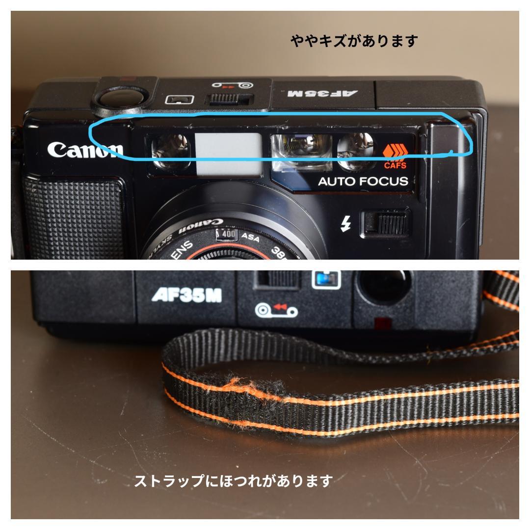 rin0720　Canon AF35M 初代オートボーイ　初期動作保証!⑬