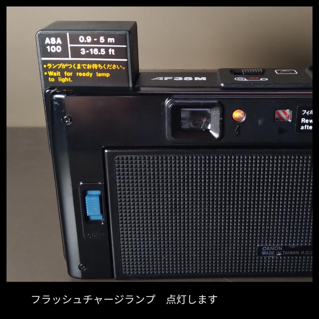 rin0720　Canon AF35M 初代オートボーイ　初期動作保証!⑬