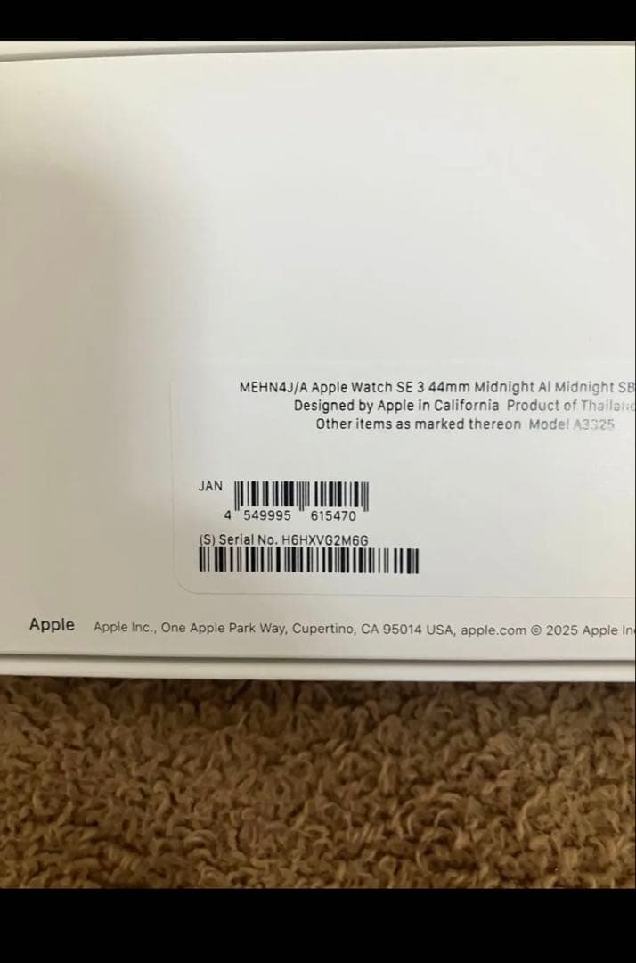 Apple Watch SE 3 44mm ミッドナイト