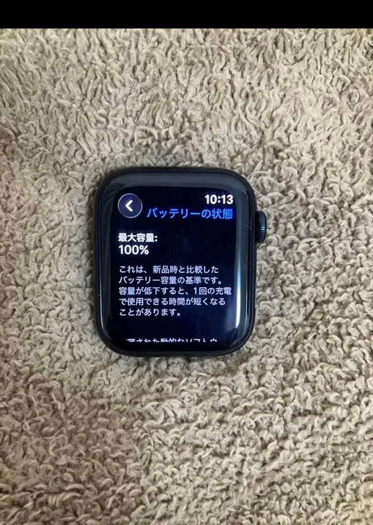 Apple Watch SE 3 44mm ミッドナイト