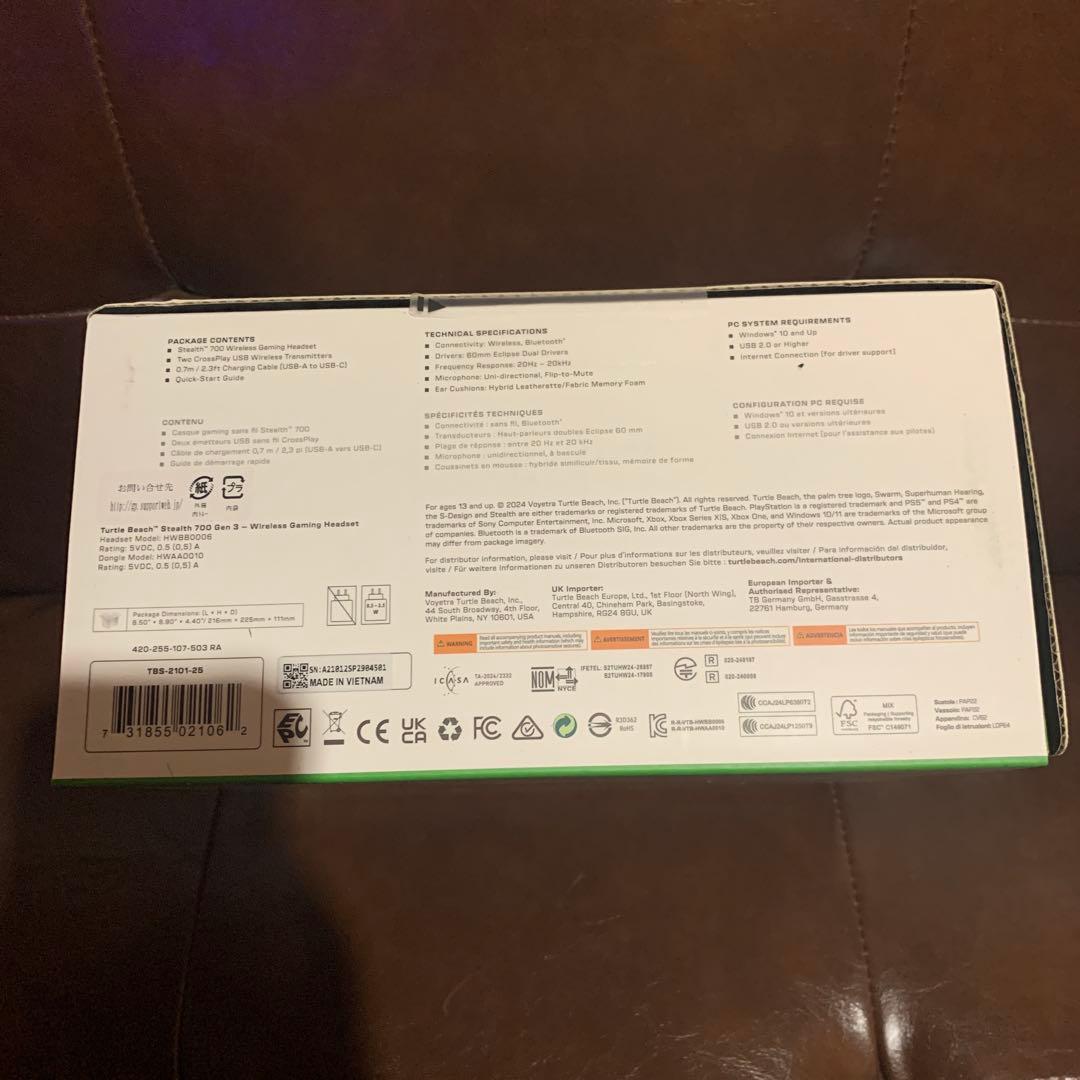 Turtle Beach Stealth 700 Gen3 コバルト