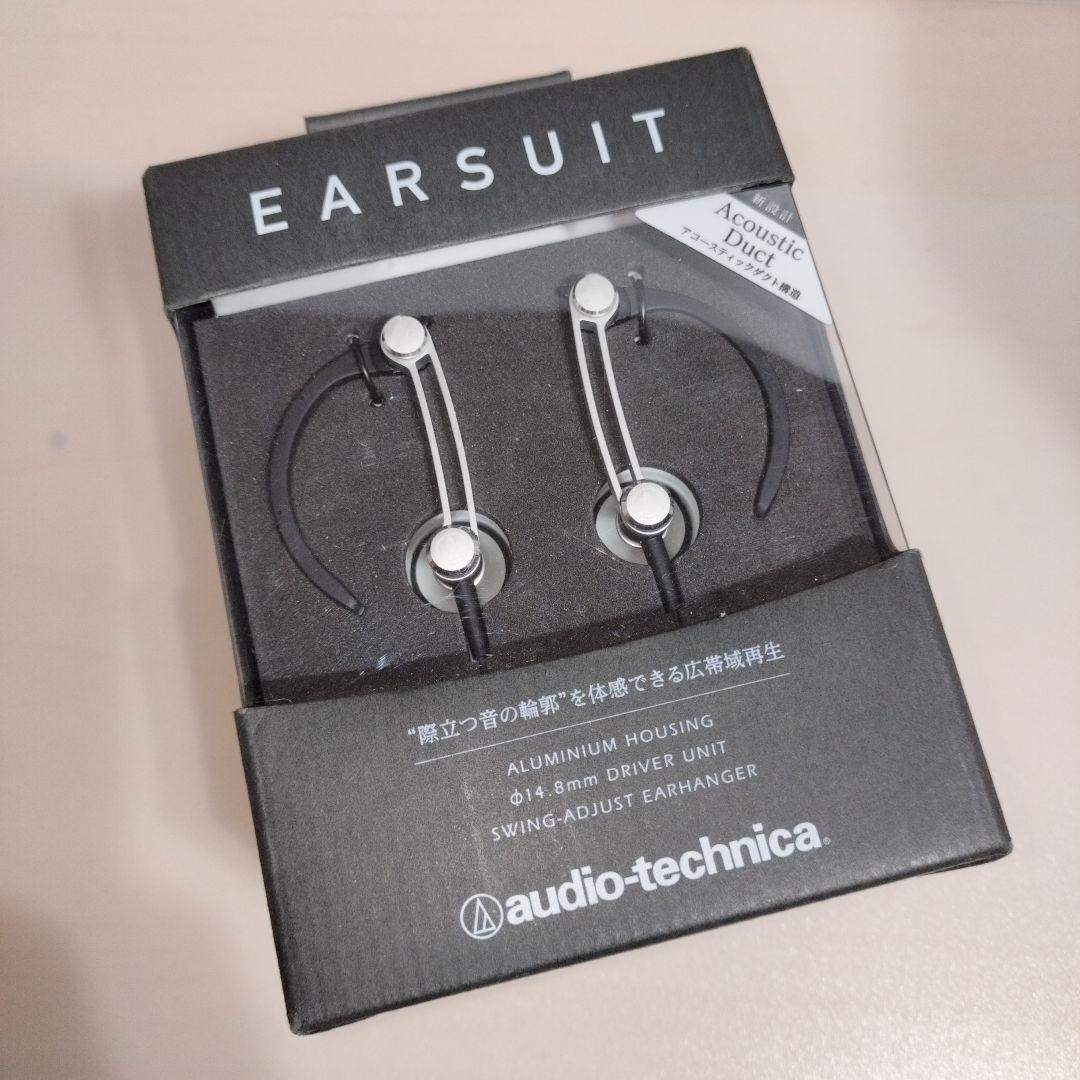 新品 audio-technica EARSUIT イヤホン ATH-EC707