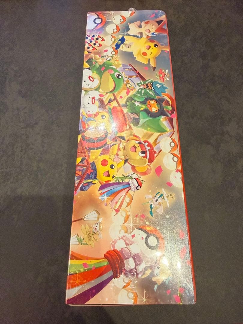 ポケモンセンター トウホク スペシャルBOX【未開封】