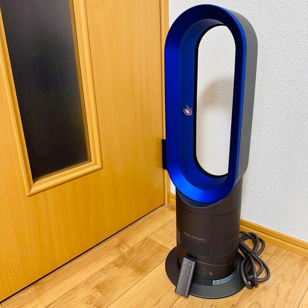 ほぼ未使用品✨dyson ダイソンAM04 Hot + Cool ファンヒーター