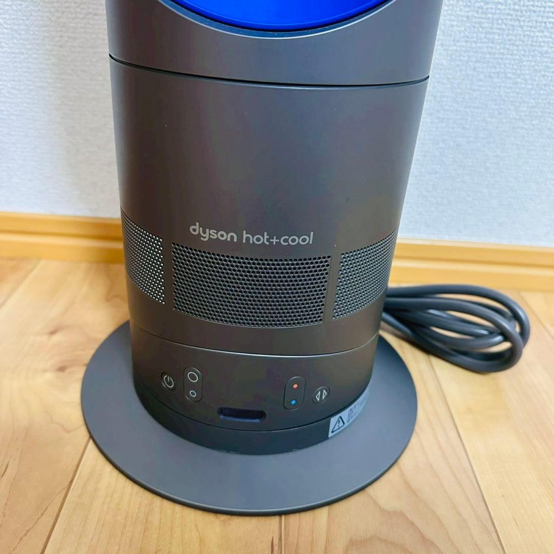 ほぼ未使用品✨dyson ダイソンAM04 Hot + Cool ファンヒーター