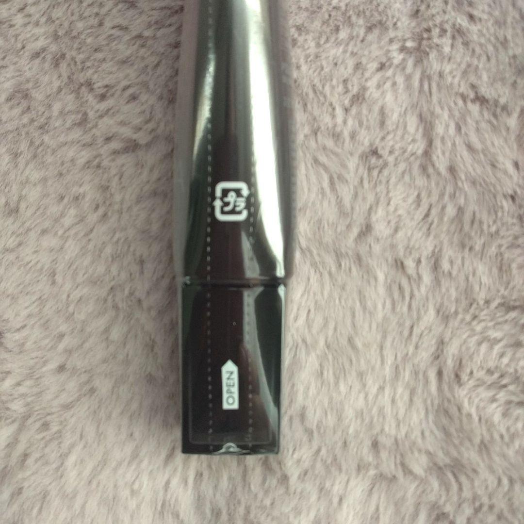 ☆新品☆　ポーラ　 B.A ライト セレクターN 45g 本品