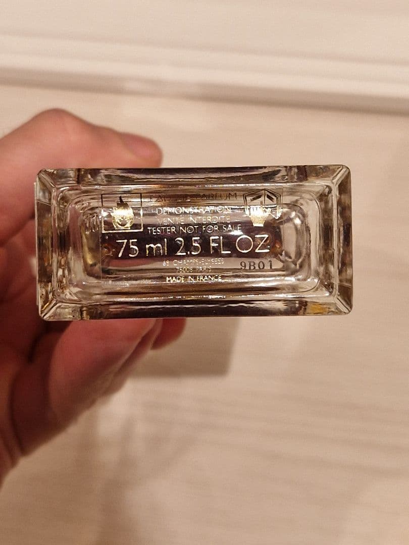 ゲラン アンジェリーク ノワール 旧ボトル75ml