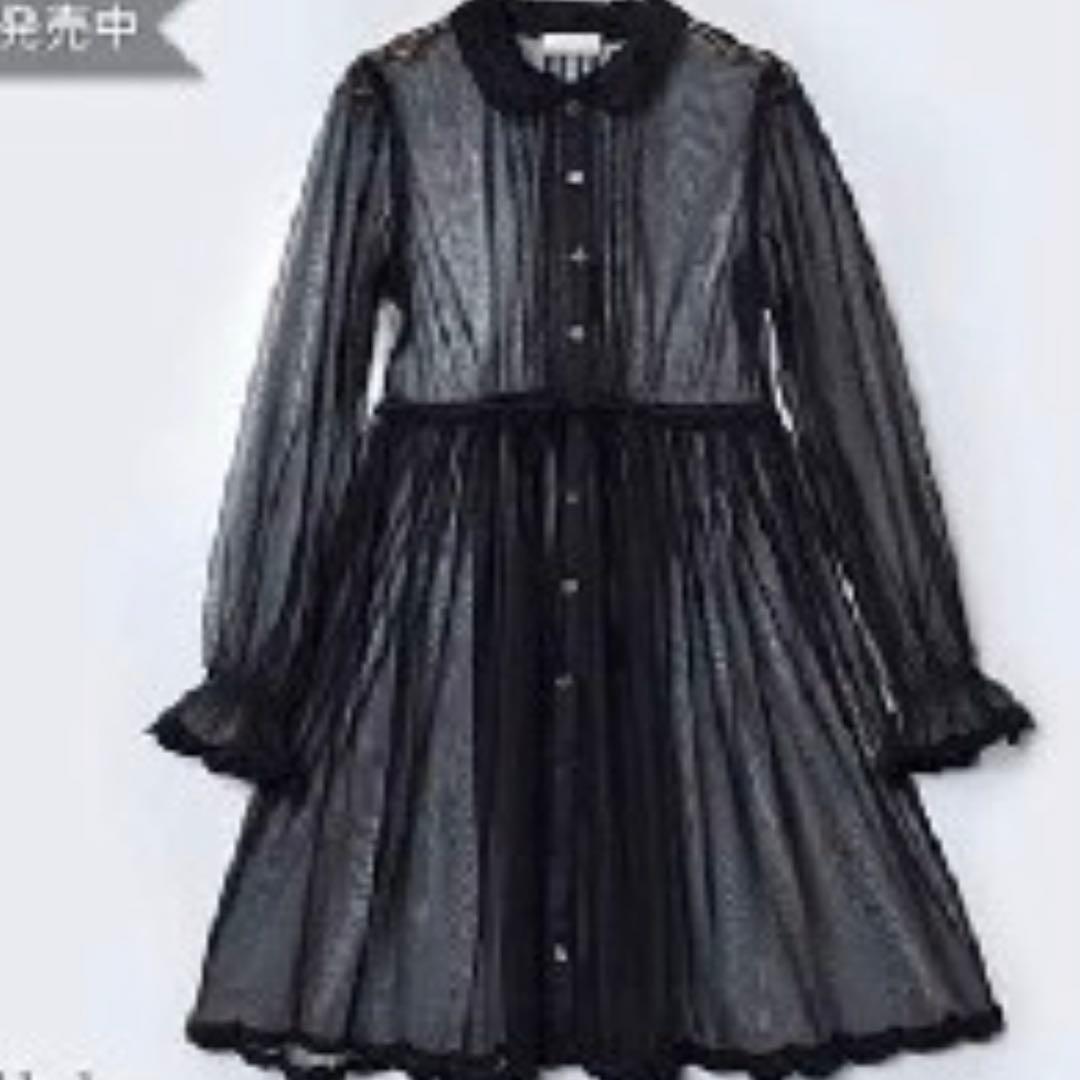 新品未使用 メロディバスケット 朝霧を纏うロングカーディガン 白