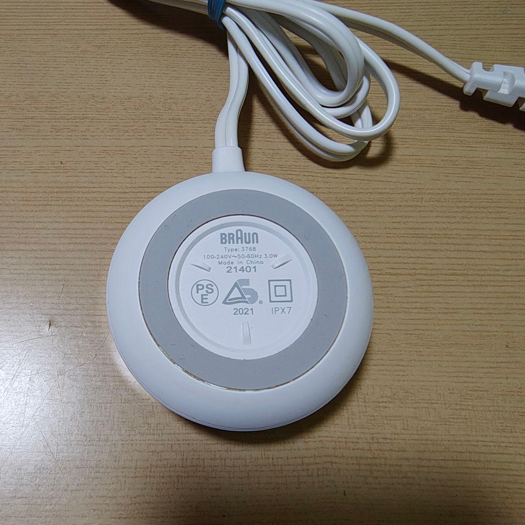 ブラウン オーラルB io9 ホワイト プロフェッショナル Type3758