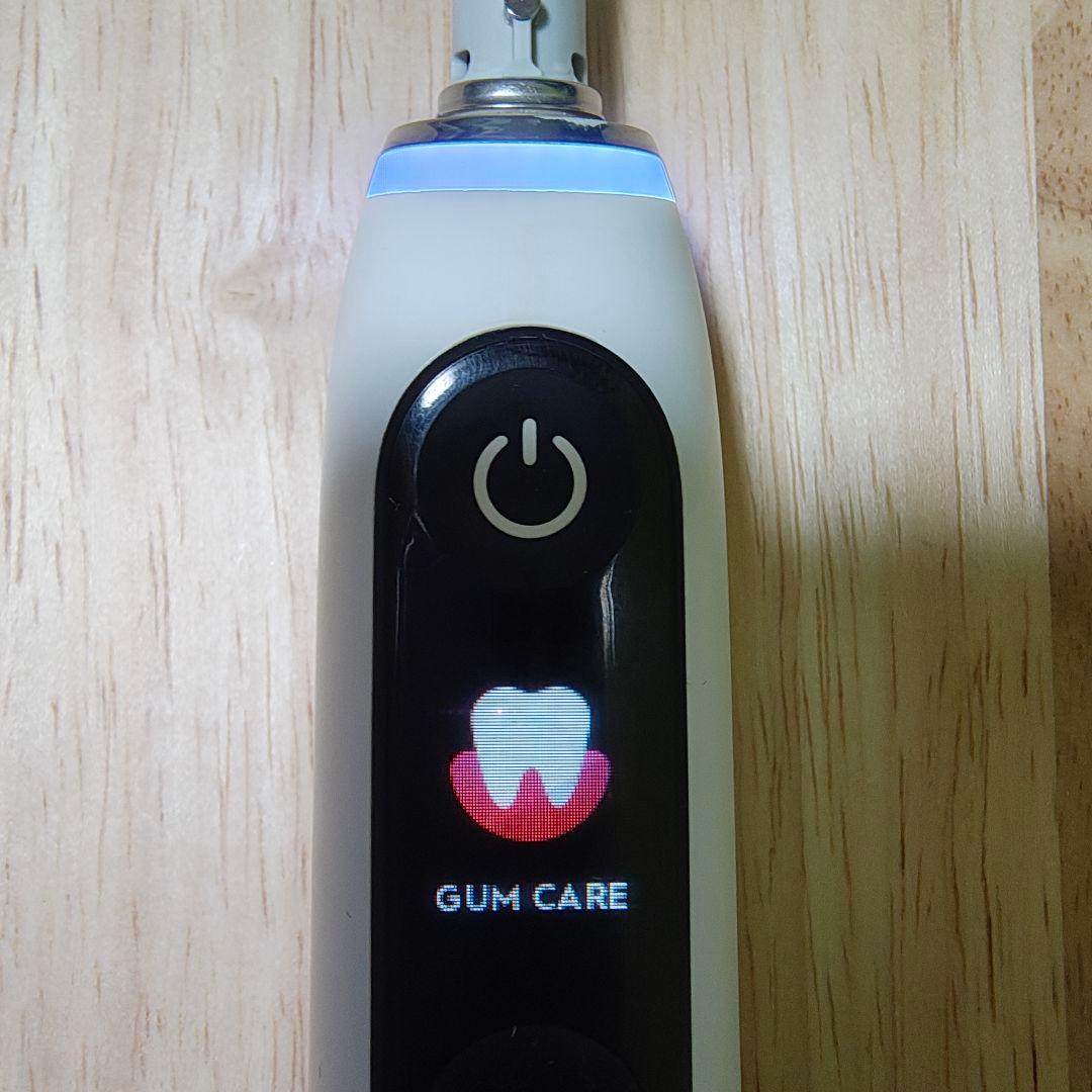 ブラウン オーラルB io9 ホワイト プロフェッショナル Type3758