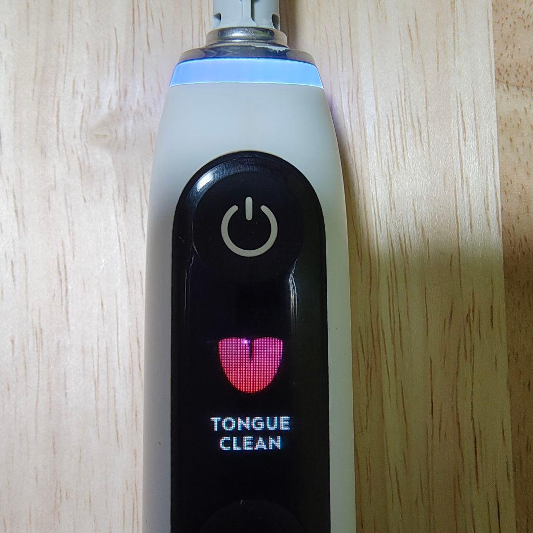 ブラウン オーラルB io9 ホワイト プロフェッショナル Type3758