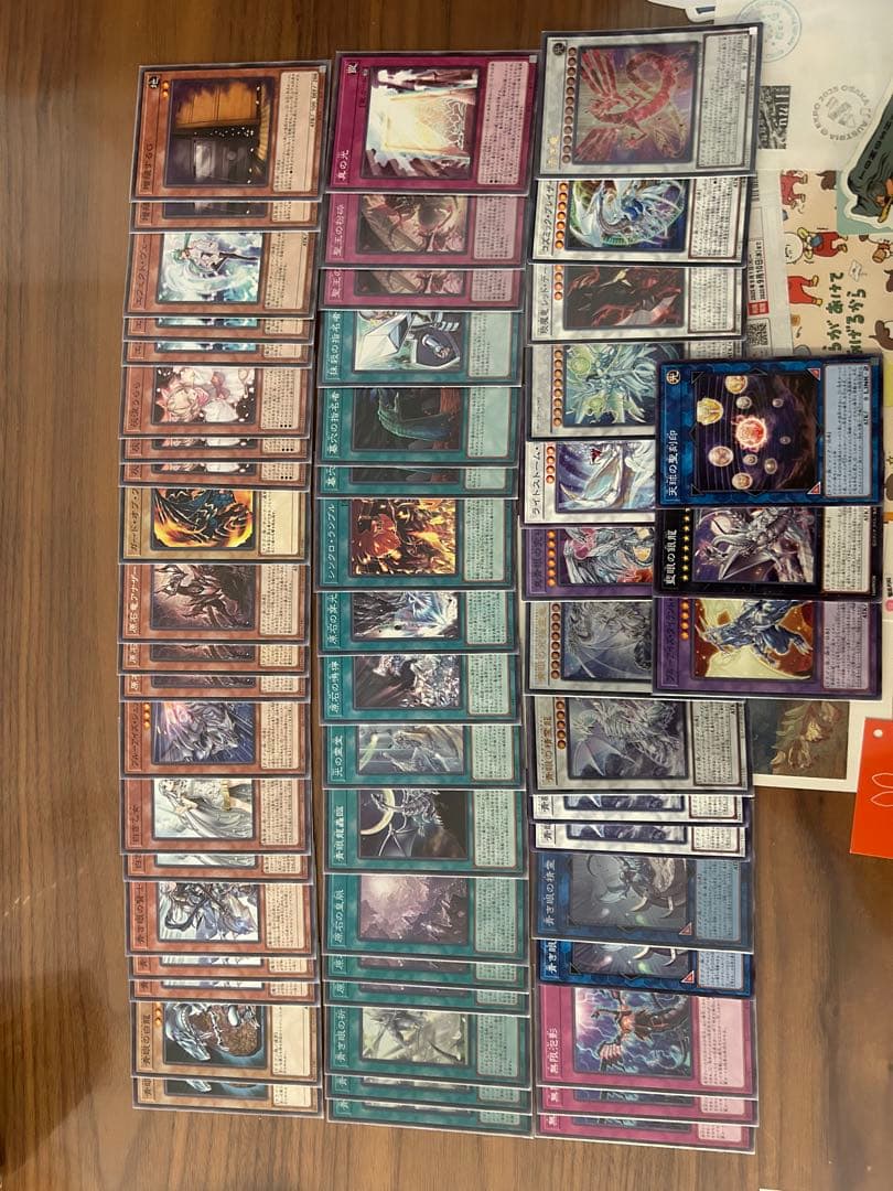 遊戯王　原石青眼デッキ　構築済みデッキ　ブルーアイズ