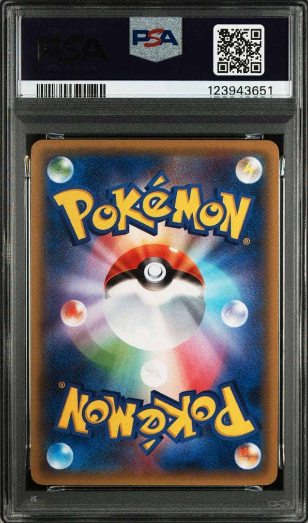 【psa10】グラードン：ダブルメガBREAKセット PROMO XY