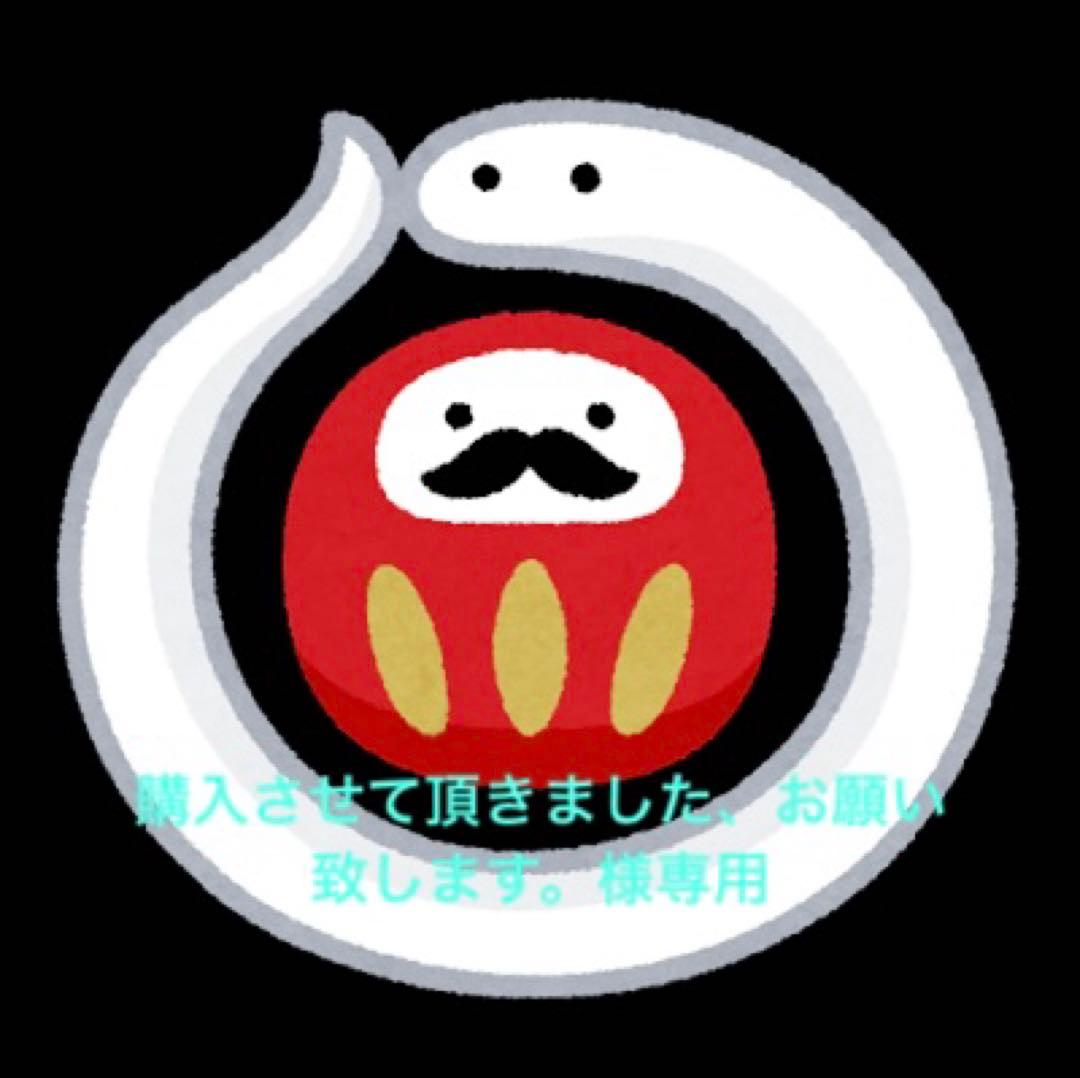 to esella ホワイトハンドセラム 20ml×6点セット