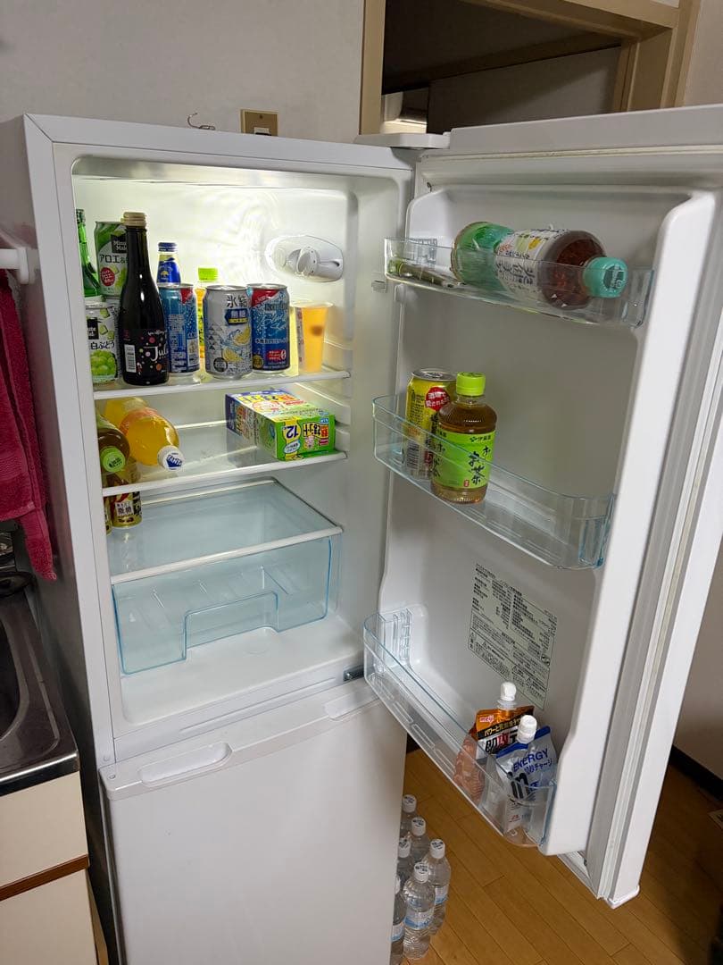 アイリスオーヤマ 冷蔵庫 AF162-W 162L ホワイト