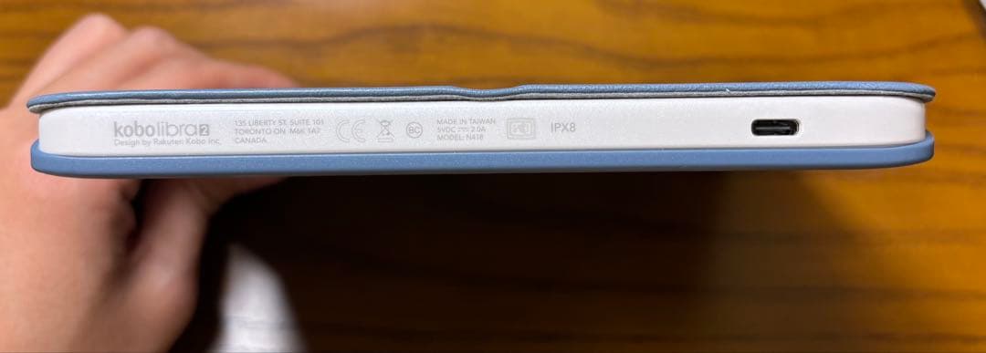 Kobo Libra 2 32G 電子書籍リーダー カバー付き