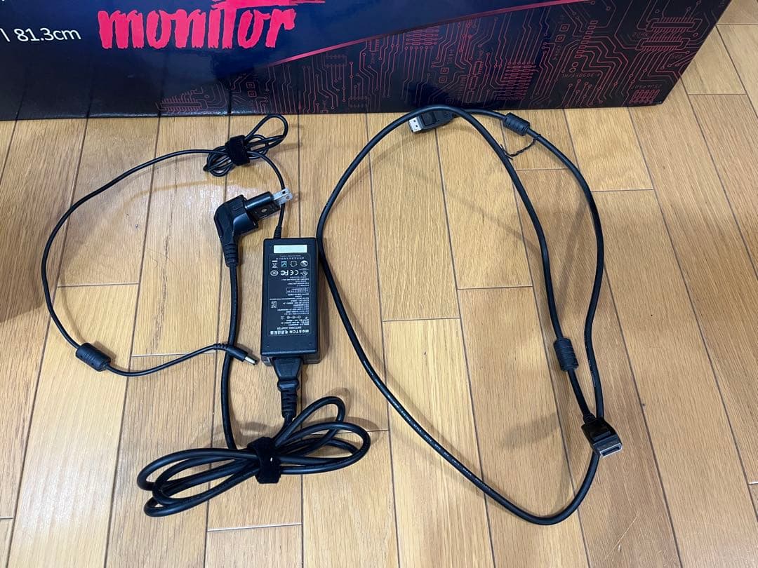 Z 湾曲ディスプレイ 32インチ 165Hz 本体