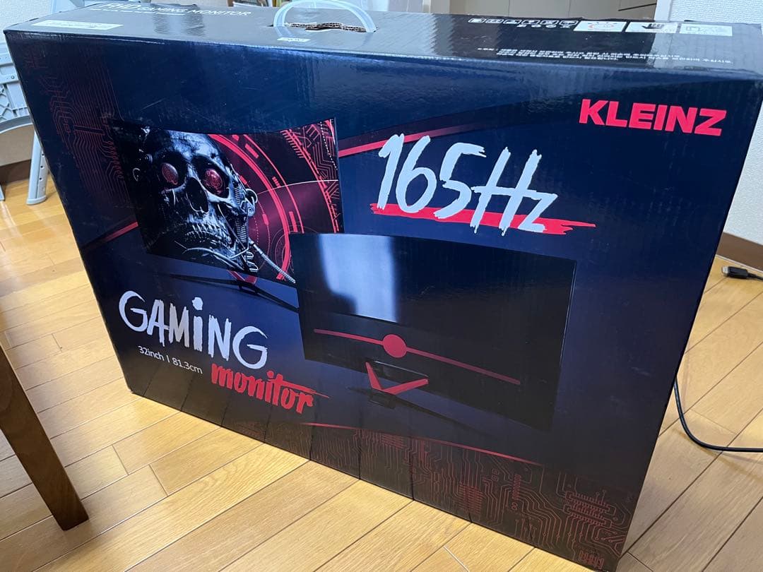 Z 湾曲ディスプレイ 32インチ 165Hz 本体