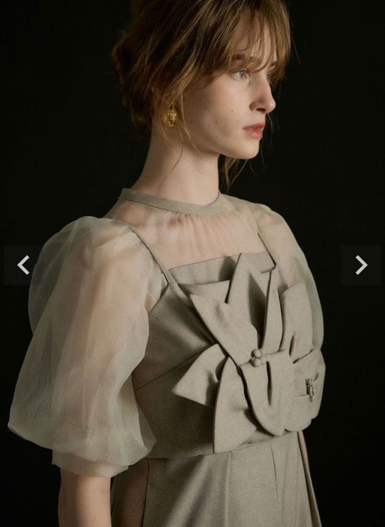 LERURE パンツドレス M ベージュ