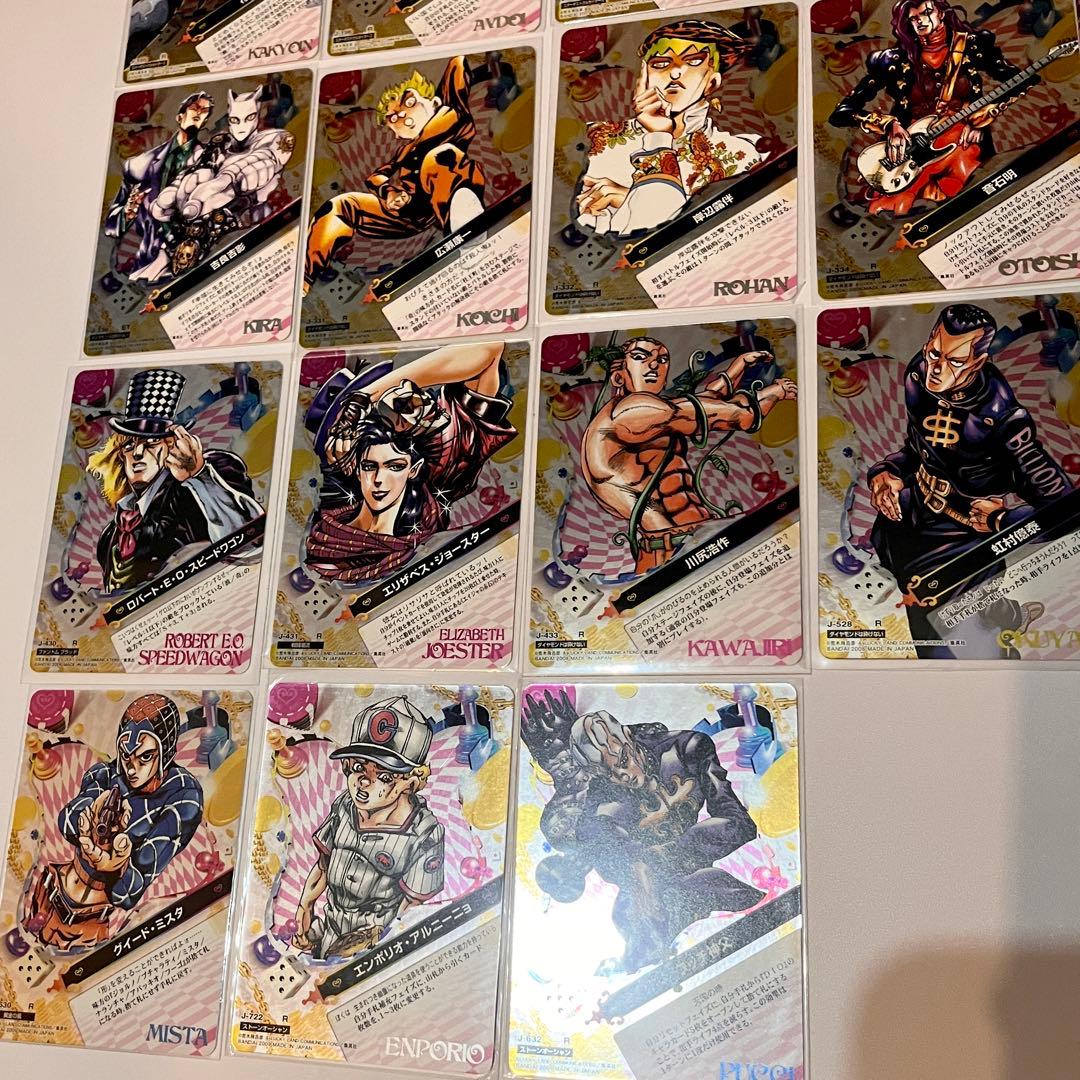 ジョジョの奇妙な冒険 abc ヒーローカードセット ST R