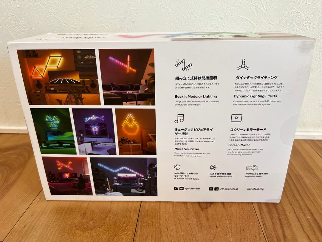 【新品】Nanoleaf Lines 60° スターターパック (9 本入り)