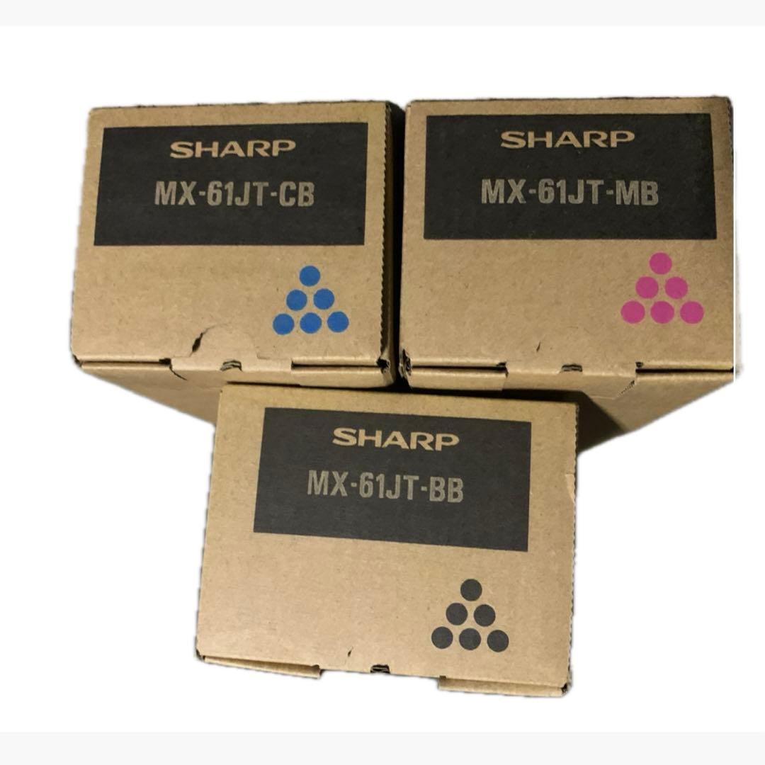 シャープ　複合機　MX61JT 純正　トナー