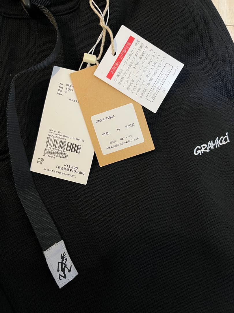 【新品/未使用】GRAMICCI/KNIT FLEECE 定価15,180円