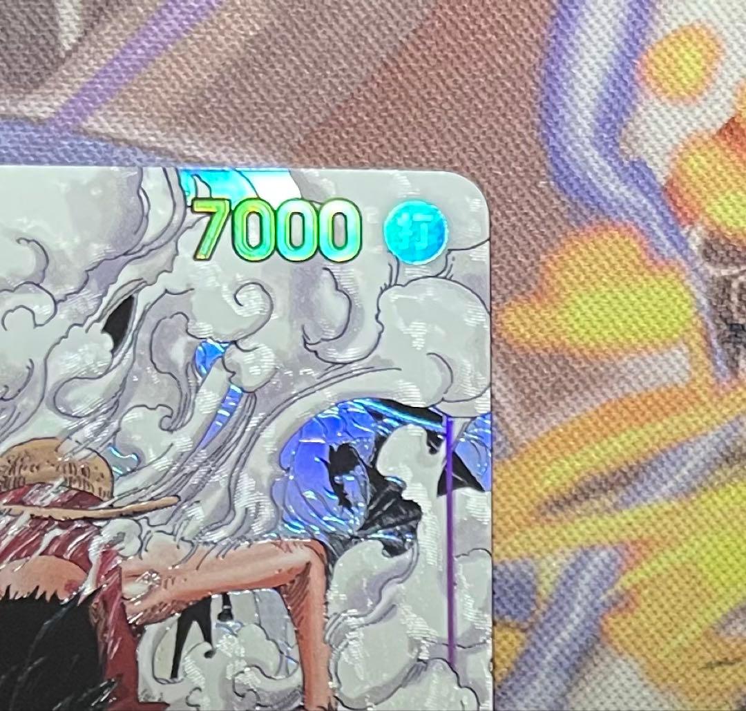 ワンピースカード　ルフィ　ギア2 コミパラ