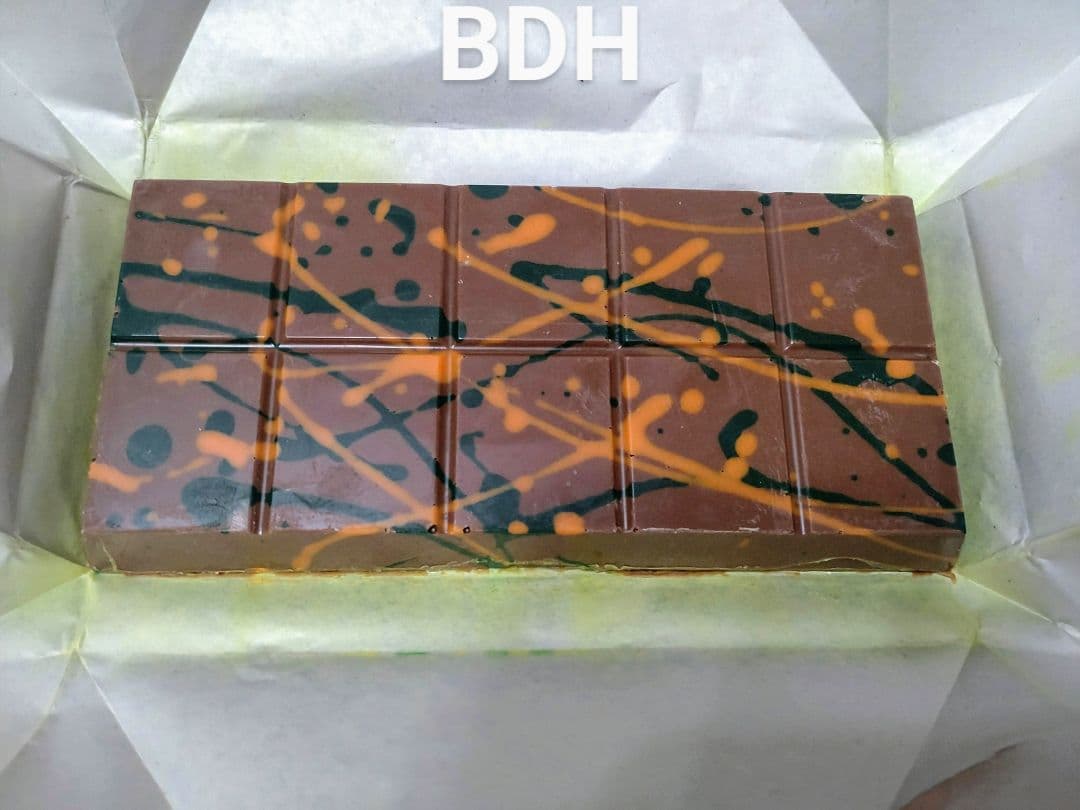 【正真正銘】ドバイチョコレート　ピスタチオ味　fix社製　2個