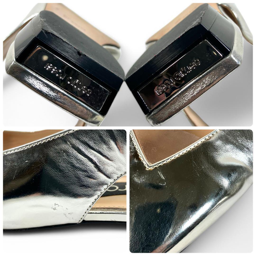 セルジオロッシ 38 24.5 レザー ミュール ポインテッドトゥ シルバー