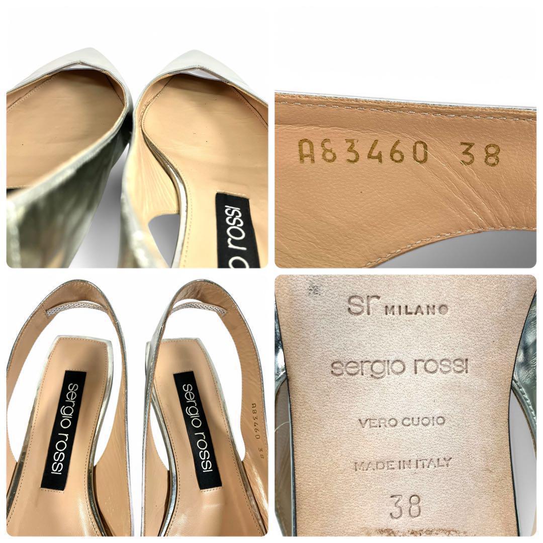セルジオロッシ 38 24.5 レザー ミュール ポインテッドトゥ シルバー