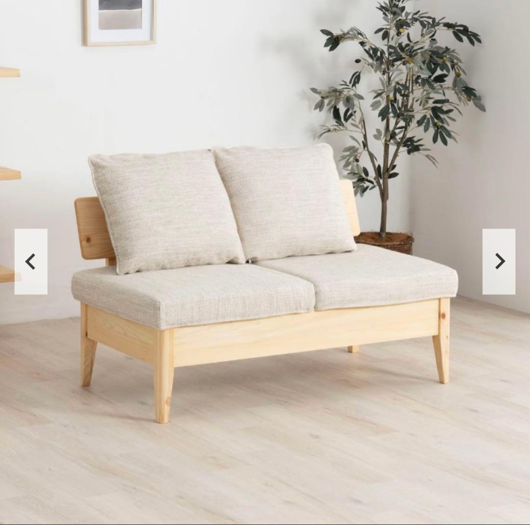 Tac-INTERIOR ヒノキ製 コーナーソファ3点セット(収納付き)