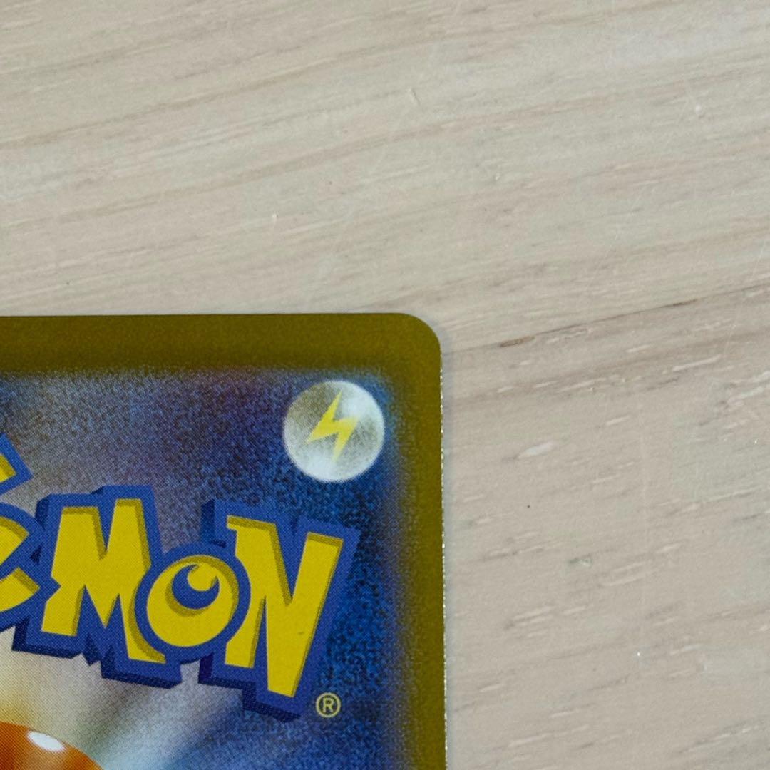 ☆特価☆ メガサーナイトex SAR