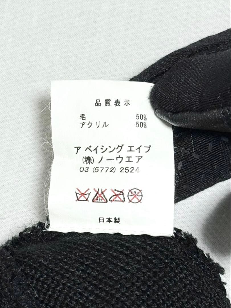 A BATHING APE エイプ ビーニー スワロフスキー