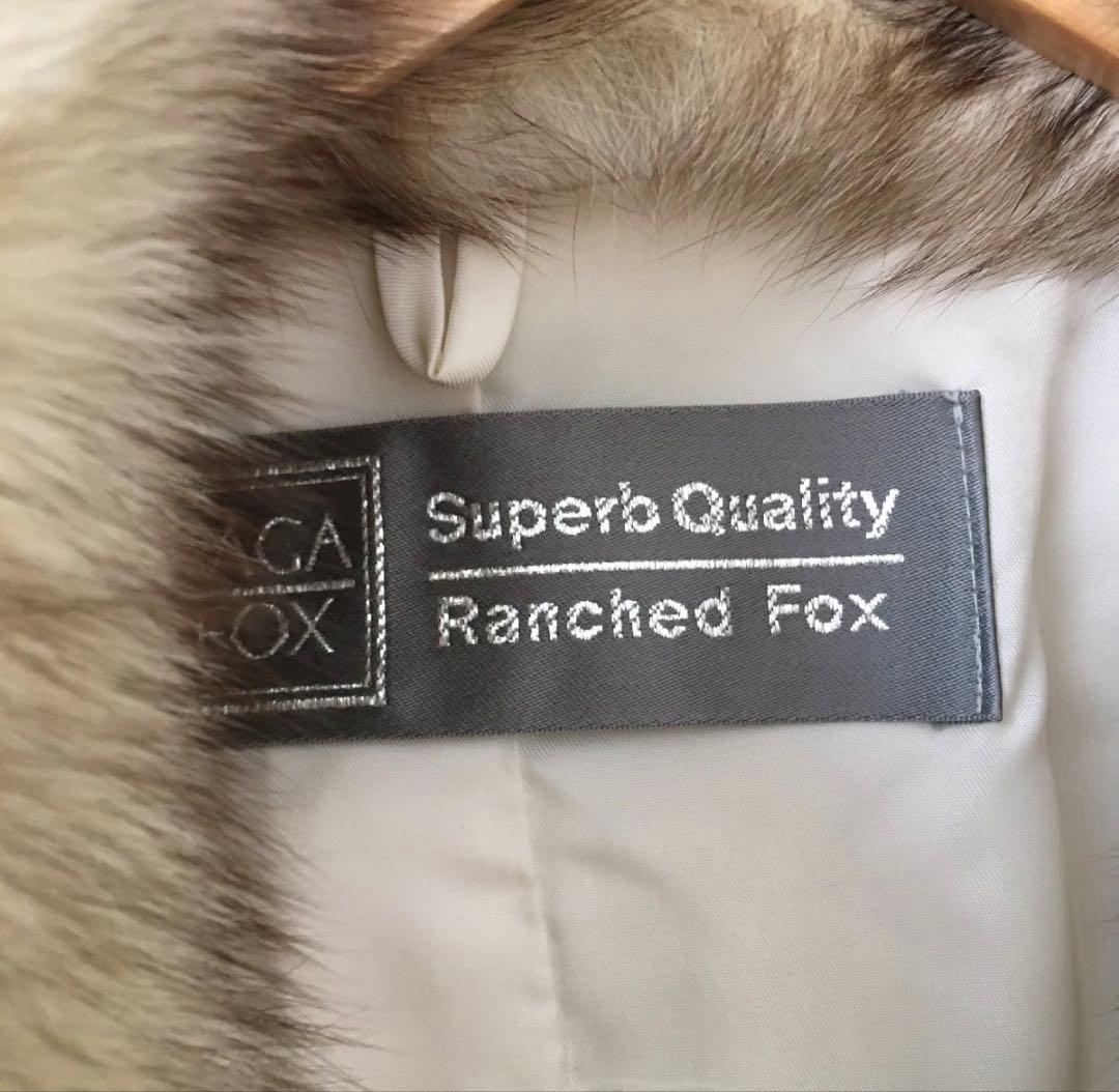 美品　SAGA FOX サガフォックス 毛皮 Superb フォックス 　コート