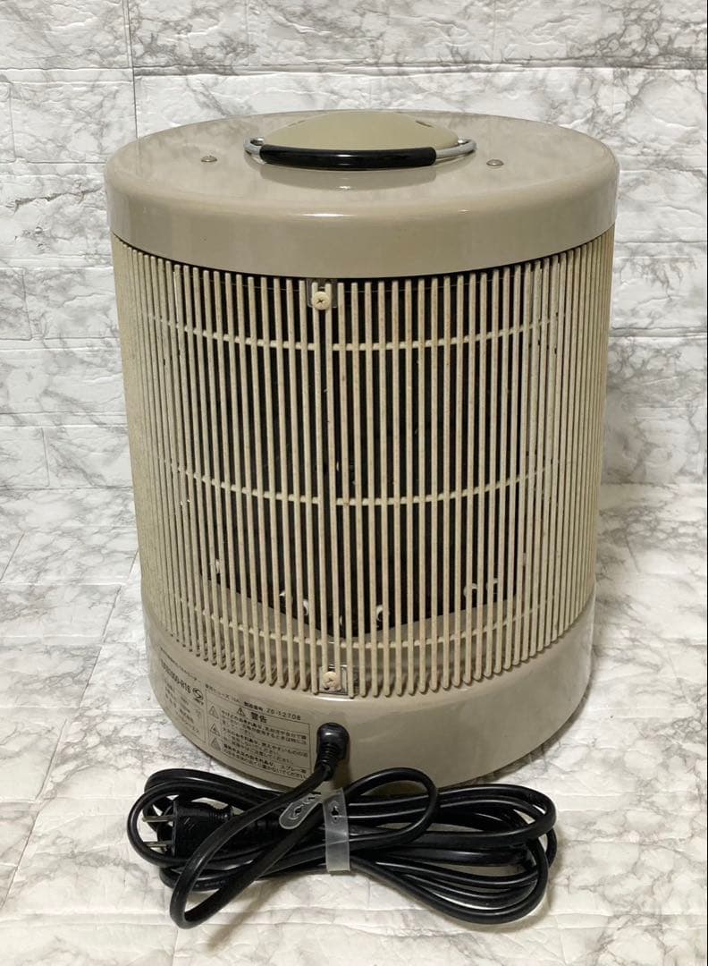 【2020年製】RCS 暖話室 1000型 DAN1000-R16 日本製